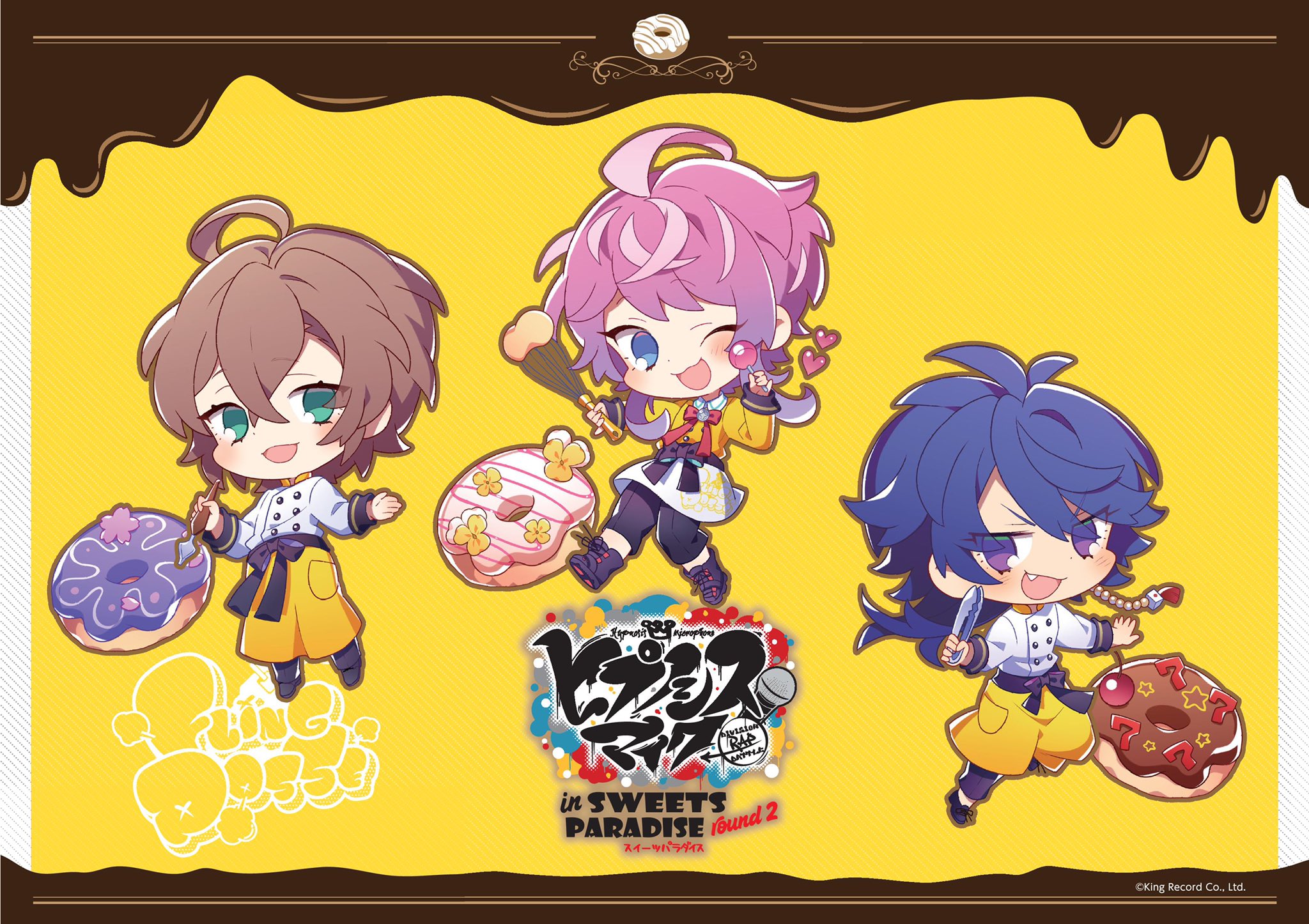 スイーツパラダイスコラボ【公式】 on X: 