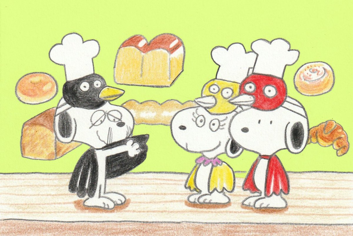 Sima 学芸会 イラスト スヌーピー からすのパンやさん Illustration Snoopy T Co Rbaxqqy3ni Twitter