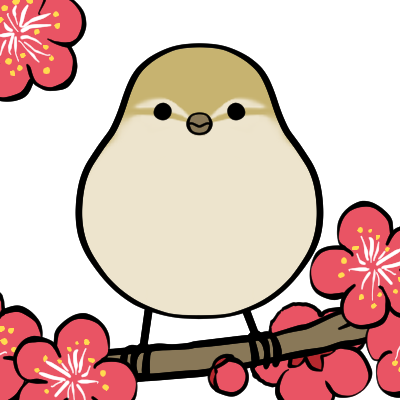 ウグイスのtwitterイラスト検索結果 ウグイスのtwitterイラスト検索結果