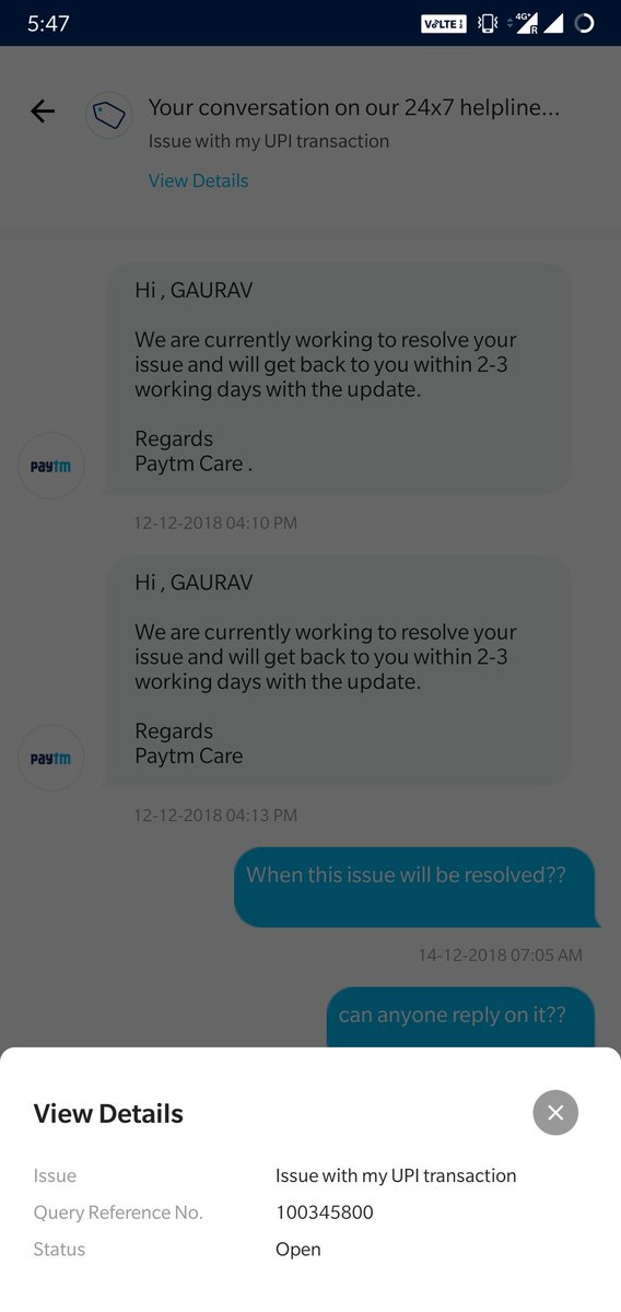 Paytm UPI money transaction failed on 8th Dec, 2018 and paytm is not responding for that transaction till now.

#Paytm #paytmUpi #moneyTransfer #paytmNiKaro