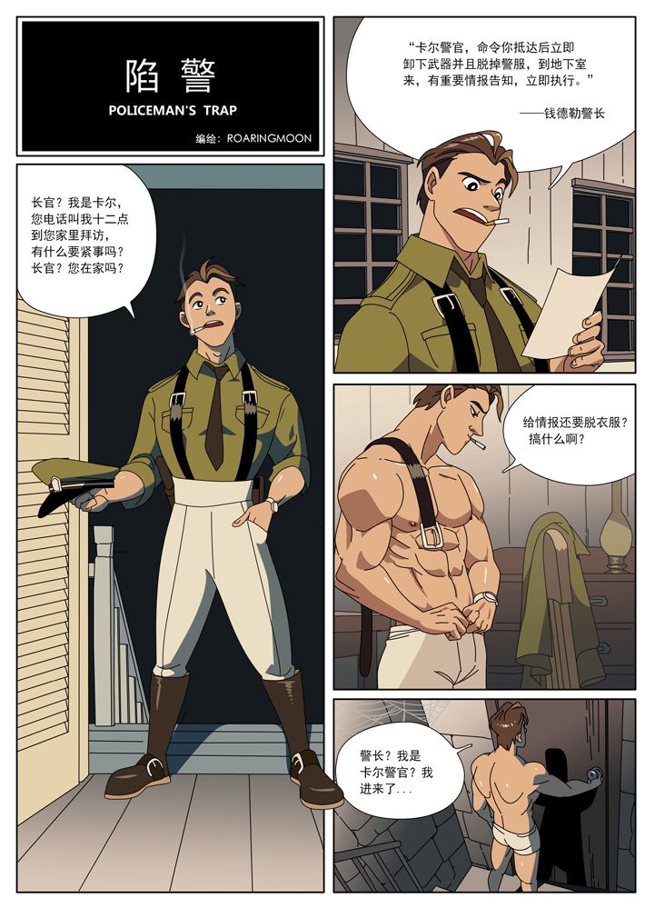 zi0hao's tweet photo. 以前存的 https://t.co/3DKpZ6yFCd