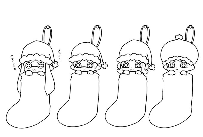 いきぬきぬりえのtwitterイラスト検索結果 古い順