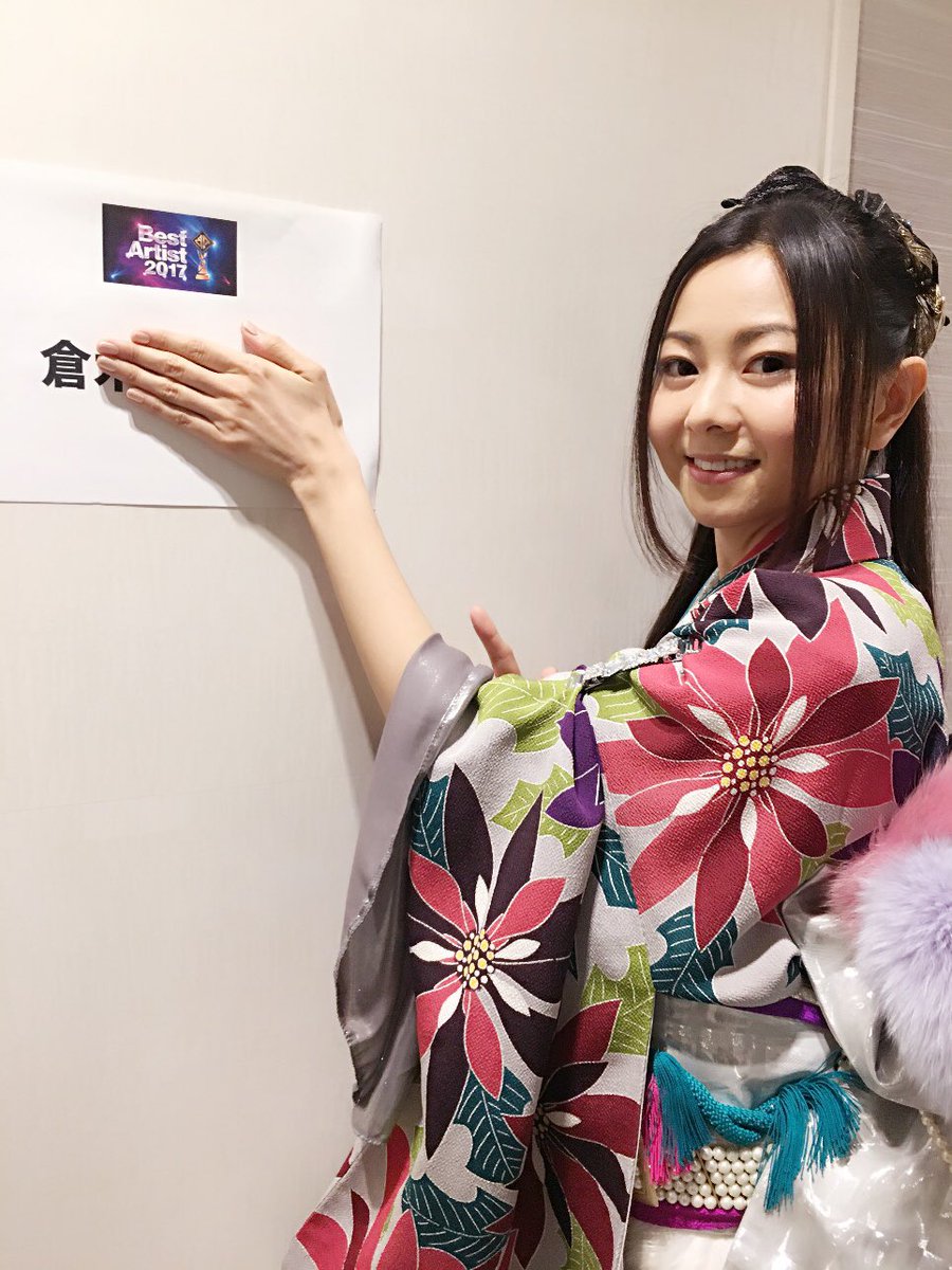 そうちゃん Twitterissa 倉木麻衣って36歳なの 歌上手いし可愛いし最高かよ T Co Wqzuspyima Twitter