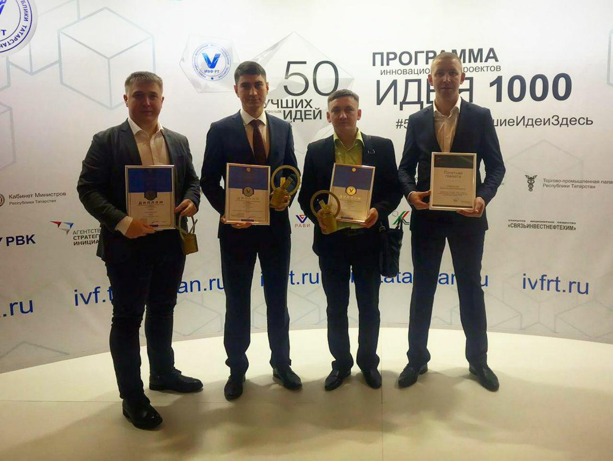 айти парк челны
