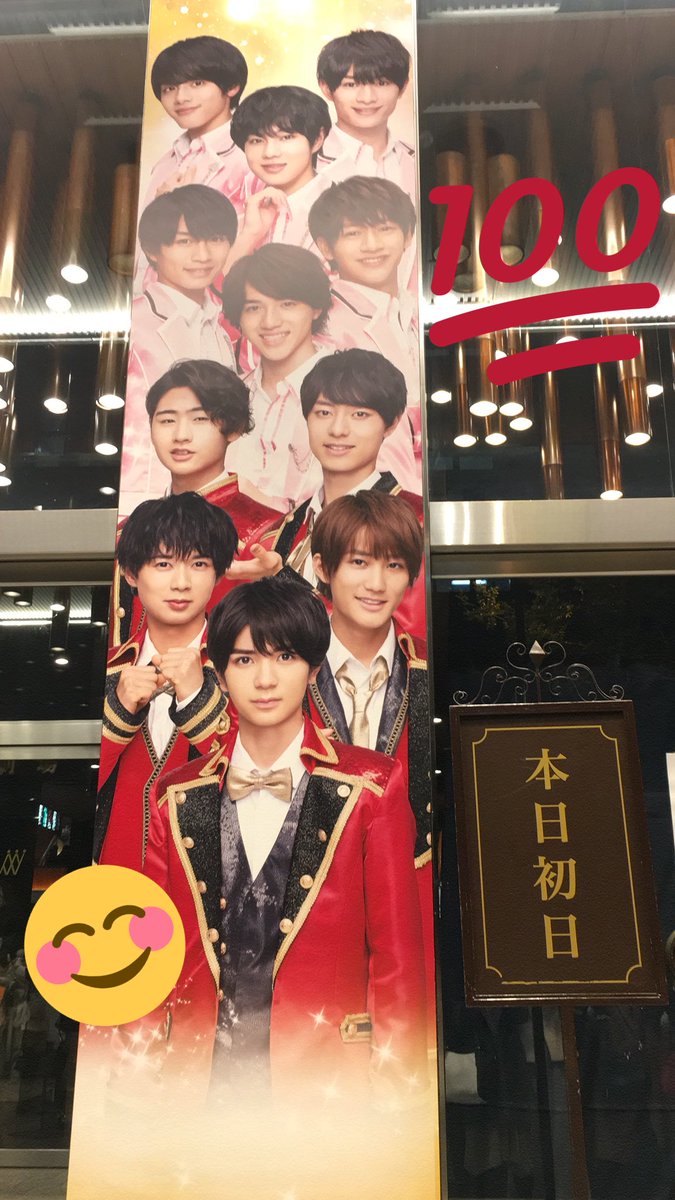 KAOGASUKI19's tweet photo. 全然つぶやいてなかった(^_^;)
アイランドは初日と2日目入った😊✌🏻次はいつにしようか😊✌🏻 https://t.co/UtmzDuNl0X