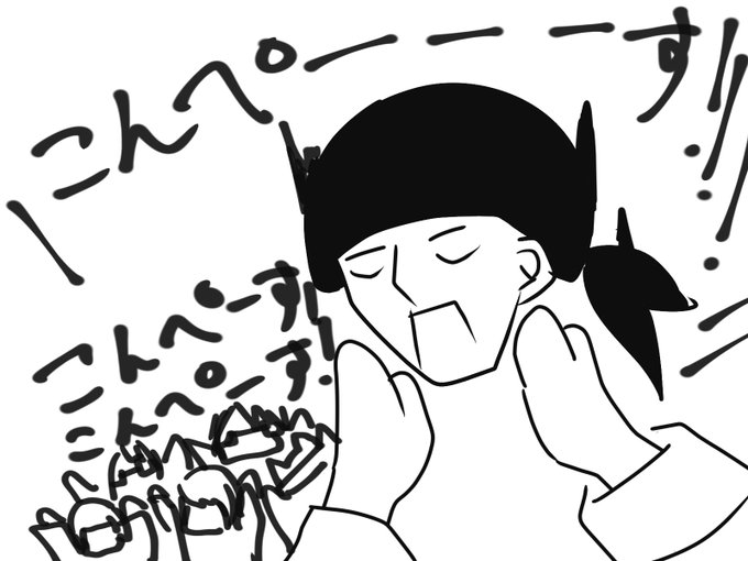 2周年記念のtwitterイラスト検索結果 2周年記念のtwitterイラスト検索結果