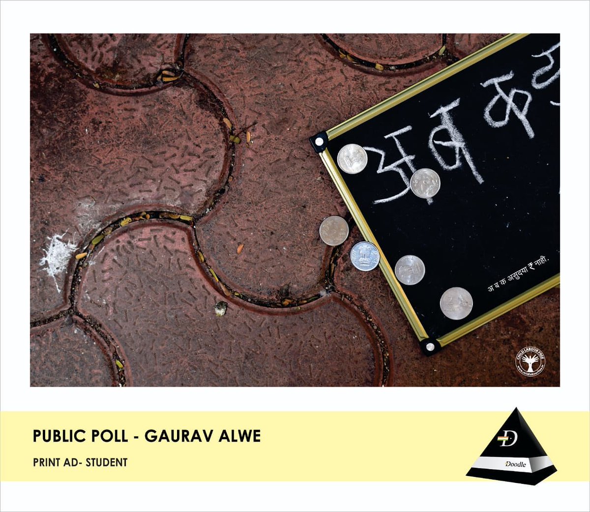 DoodleFest's tweet photo. Doodle 2018 winners of the Print Ad Public Poll Category

As we take the final step, We are glad to announce the most important part of Doodle that is its winners!

The winner for Print Ad- Public Poll category is Gaurav Alwe who is felicitated with a Award! https://t.co/wj7WRq1BE9
