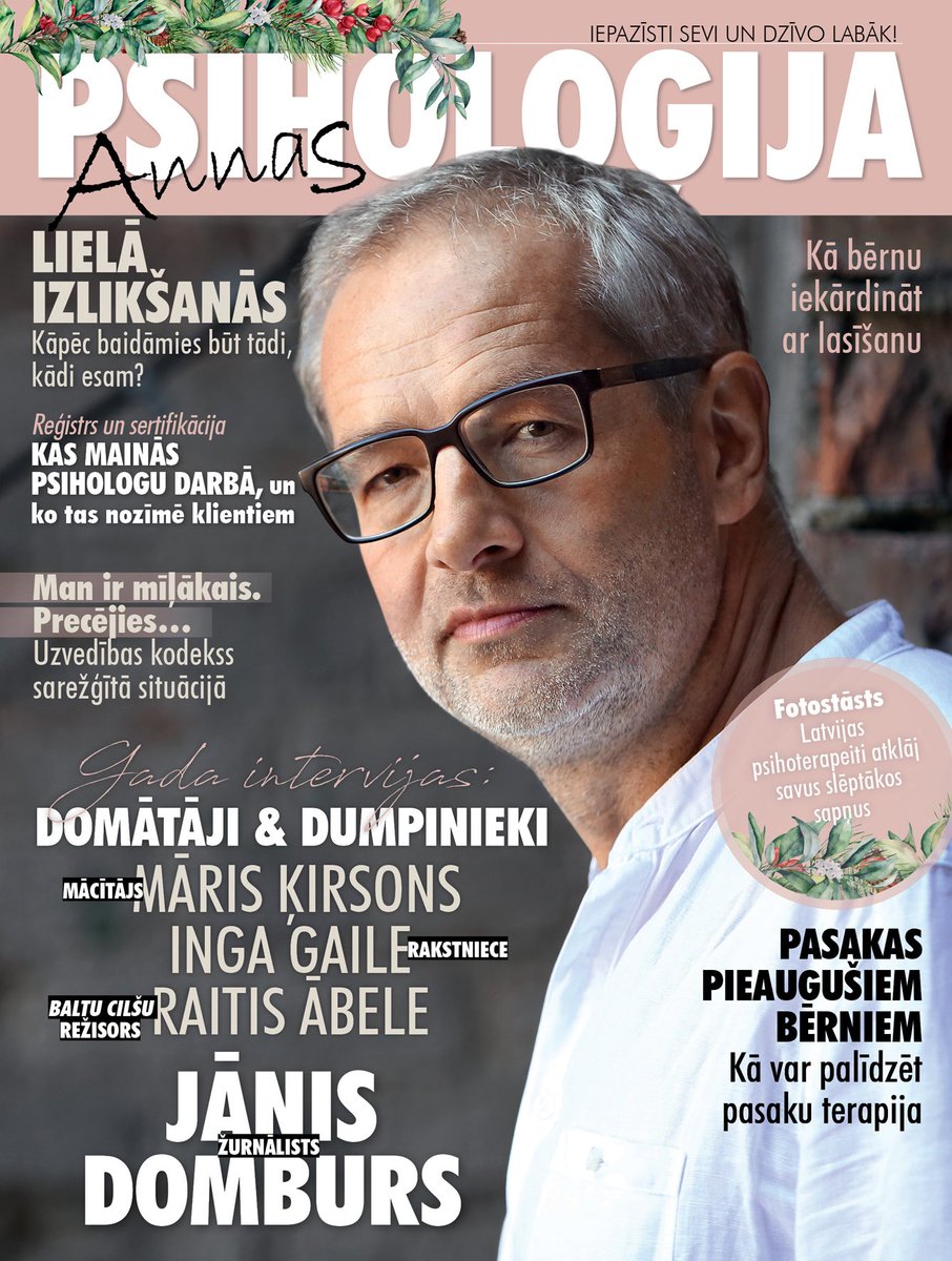 Gadumijas numurs klāt. Intervijas ar cilvēkiem, kam ir, ko teikt par šo gadu. Un ne tikai to.