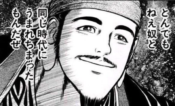 @Kakinoki_s 