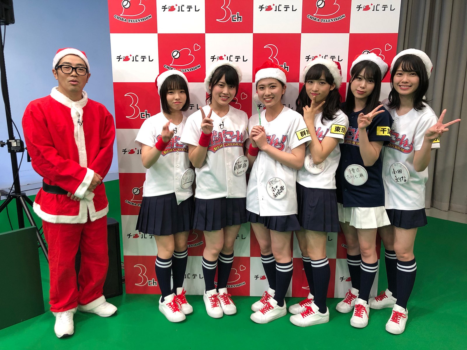 Team 8 Lounge Team8lounge Twitter