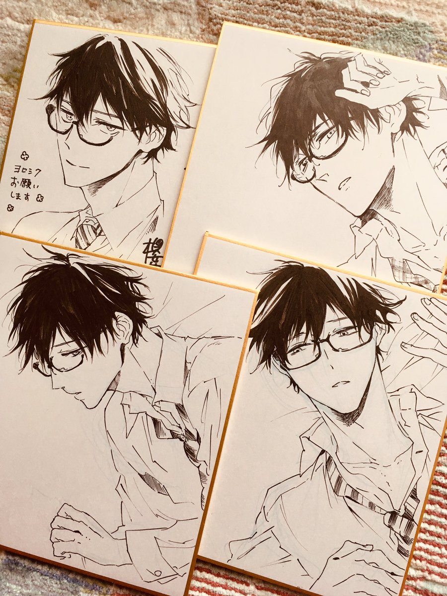 櫻井ナナコ No Twitter 色紙も何枚か描かせていただいてます どこかの書店さんにあるかもです 櫻井ナナコ No Twitter 色紙も何枚か描かせていただいてます どこかの書店さんにあるかもです