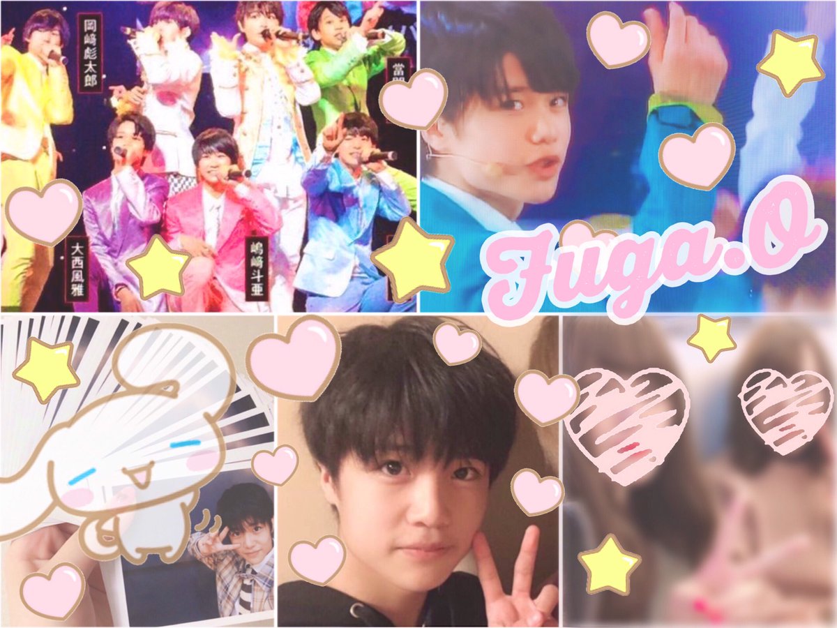 FUGAchanO223's tweet photo. ❤︎大西風雅くん❤︎ 93 

#over25なJr担繋がろうキャンペーンてことでRTくれたらお迎えいきます #関ジュ担さんと繋がりたい #大人の関ジュ担さん集まれ #over20なJr担繋がろうキャンペーンてことでRTくれたらお迎えいきます https://t.co/yfLtAmOzwj