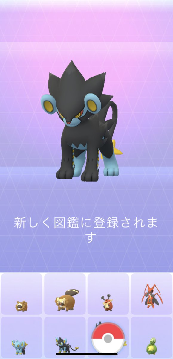 50 ヒコザル 進化 ポケモンの壁紙