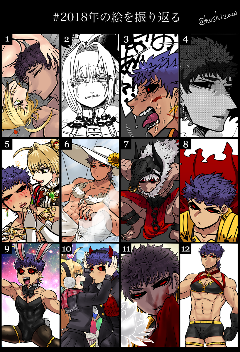 hoshizaw's tweet photo. #2018年の絵を振り返る
ネロカリ
年中伯父上女装コスプレ祭りをしてるのか私は？？？(ここに載せていない分も色々コスプレさせている) https://t.co/VtLK2DJBuz