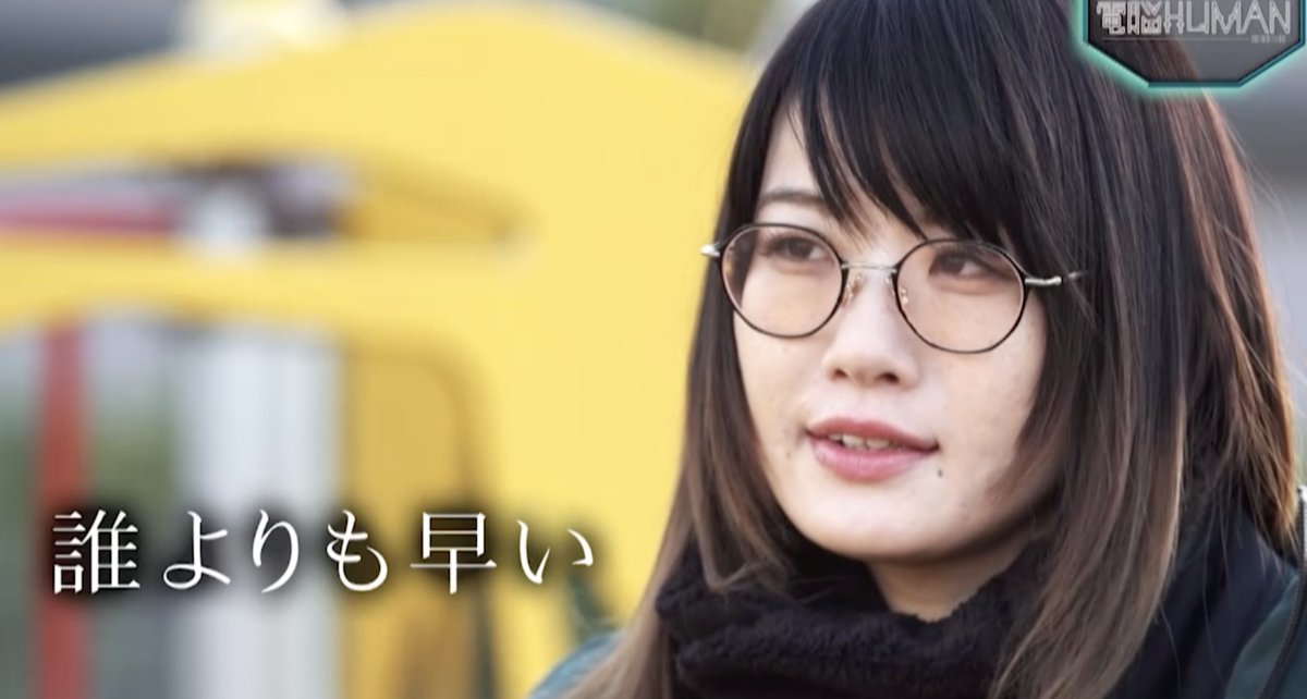 有吉ぃぃeeeee 次回スマブラsp 今回の 続きぃぃeeeee 電脳human で取り上げるクリエイターは 鉄拳シリーズのプロゲーマー ゆうゆうさん Eスポーツにまつわるスゴい人々をリスペクトし 取り上げる 続きぃぃeeeee は 有吉ぃぃeeeee の本編