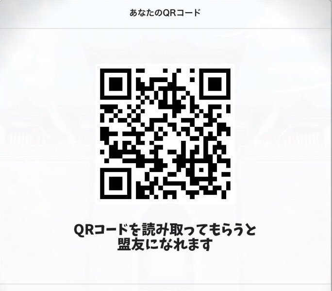 みつさん みつさん