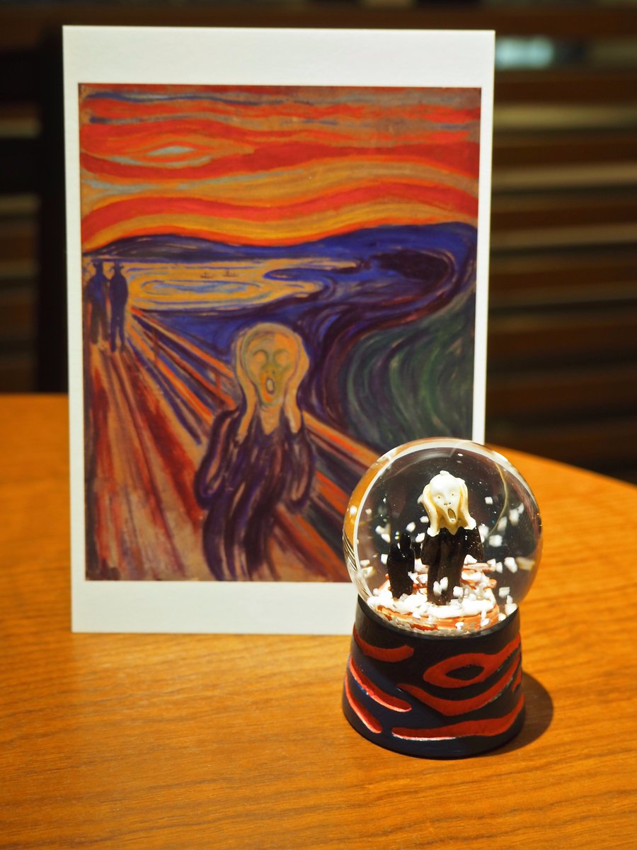 Terahal On Twitter ムンク展行ってきました 心の闇と向き合うのに疲れた なぜポケモンとコラボ 限定ポケモンカードもらっ た ピカチュウ可愛いｗ いつもグッズは買わないのに 見た瞬間に敗北を認めた 叫びスノードーム 素敵 東京都美術館 ムンク展