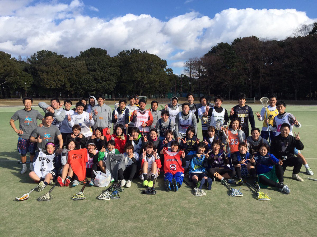 【拡散希望】2019初でらしか杯！
〜日本で一番早いラクロスイベント〜
1/2火曜@庄内緑地公園 陸上競技場
10:30開始 13:00終了※男女合同ミニゲ大会！その後自主練可！毎年恒例のイベントです（＾ω＾）例年、社会人〜学生、東海だけにとどまず関東関西全国からご参加頂いております！皆さん来て下さい！