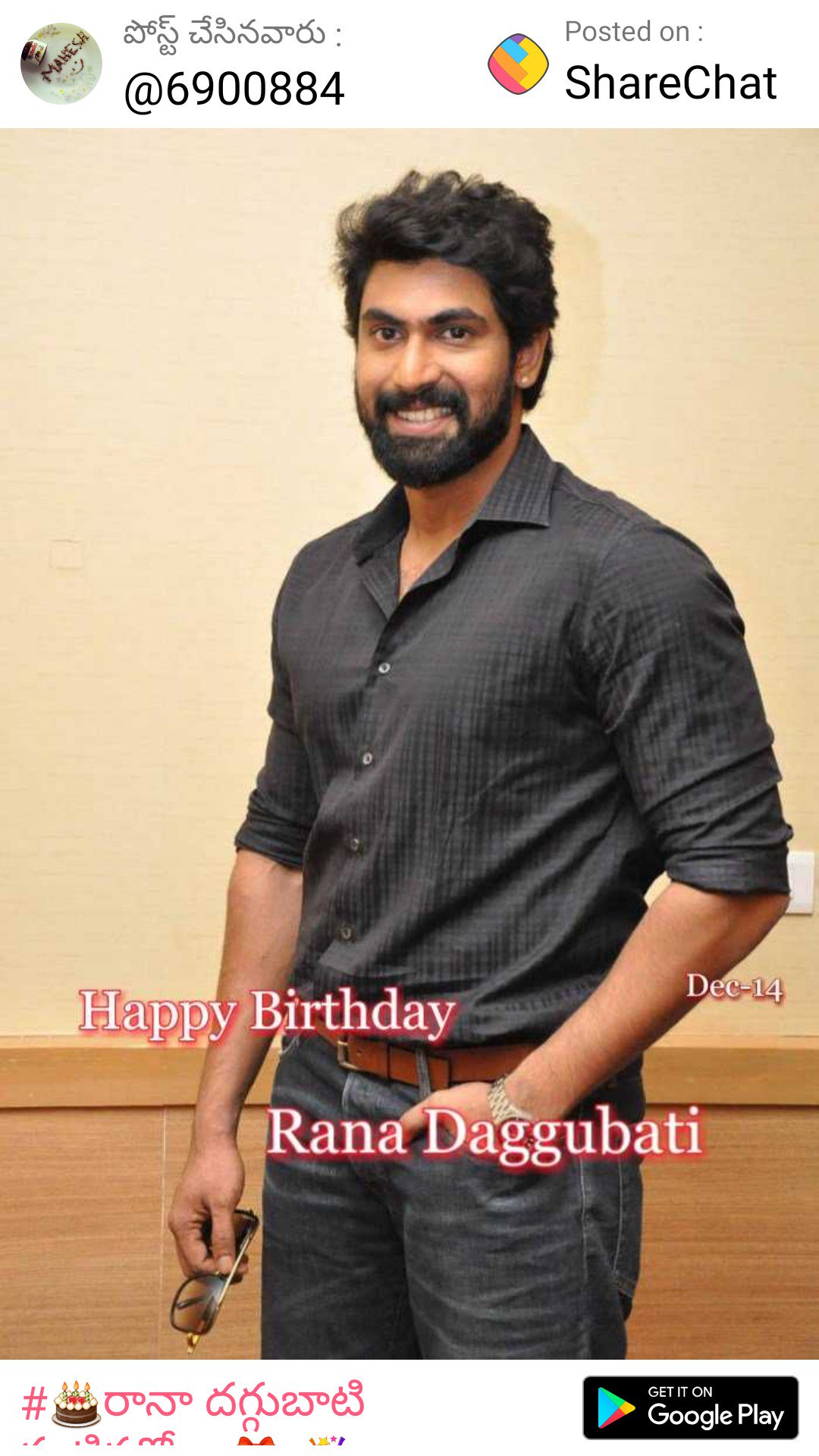 Happy Birthday- Rana Daggubati
 