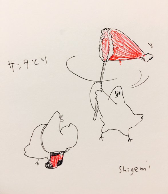 「肉」のTwitter画像/イラスト(古い順｜RT&Fav:50)｜3ページ目