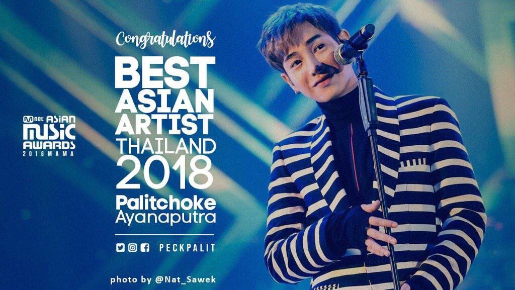 PFCAUSTRALIA's tweet photo. เฮียกำลังนั่งยิ้มอยู่แน่ๆเลย 
#เป๊กผลิตโชค #MAMA2018 
#BestAsianArtistThailand 
#PeckpalitMAMA2018 https://t.co/v9JaQHIWp3