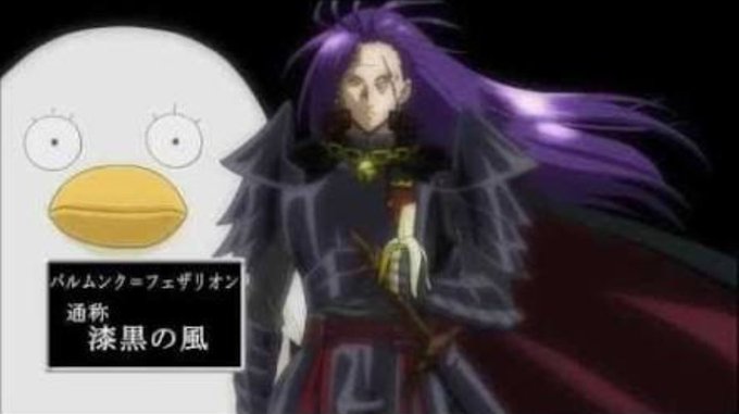 バルムンクフェザリオンのtwitterイラスト検索結果 バルムンクフェザリオンのtwitterイラスト検索結果