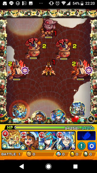 モンスト メリィの適正 攻略パーティ モンスト攻略スタディ