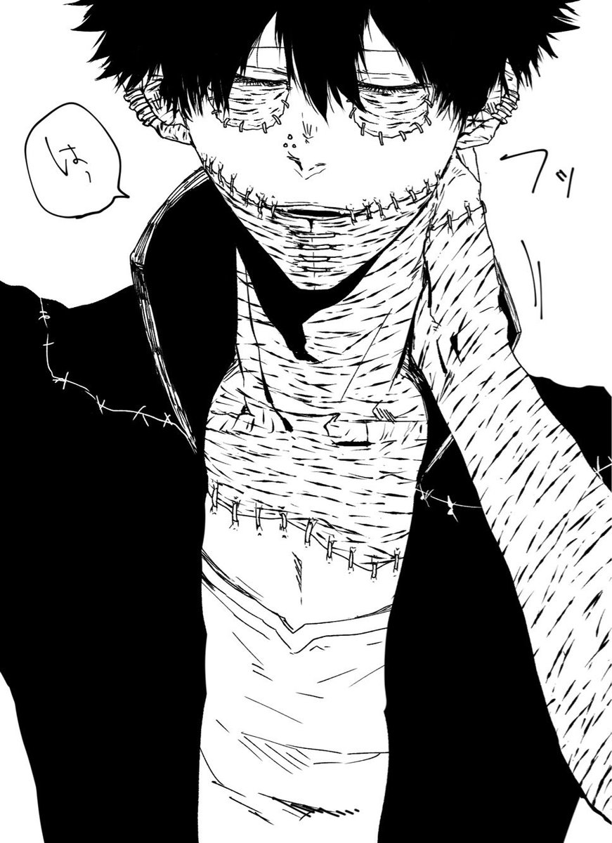 たまに見せる笑顔がずるいタイプの荼毘 