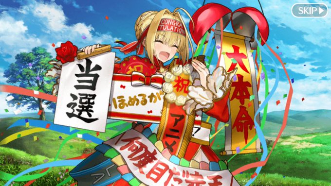 ネロ クラウディウス カエサル アウグストゥス ゲルマニクスのtwitterイラスト検索結果