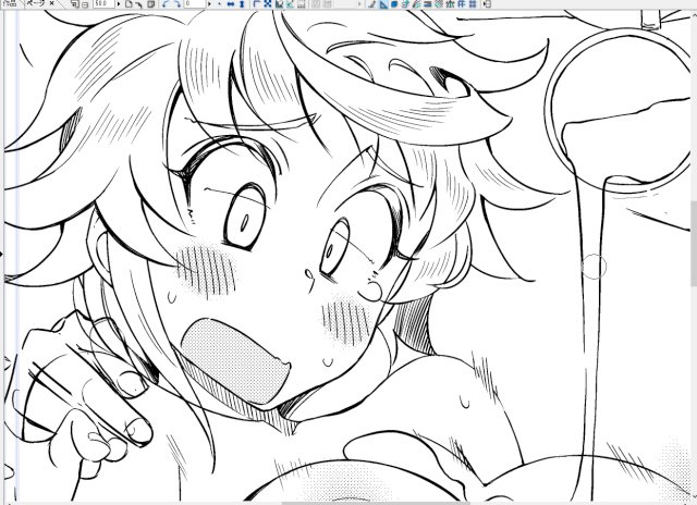 ぬるもっくぬる!

 #今日のライブ進捗 