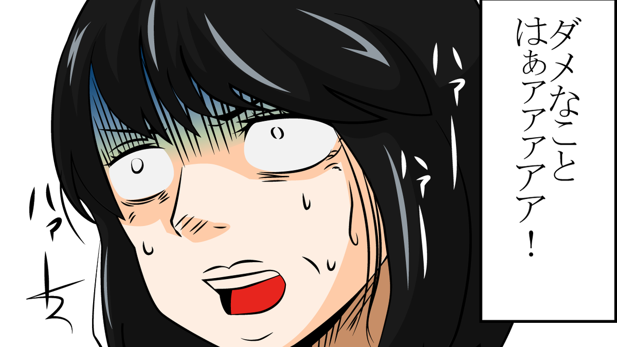 漫画をillustratorで描きなおしてアニメにするプロジェクト進めてます。 