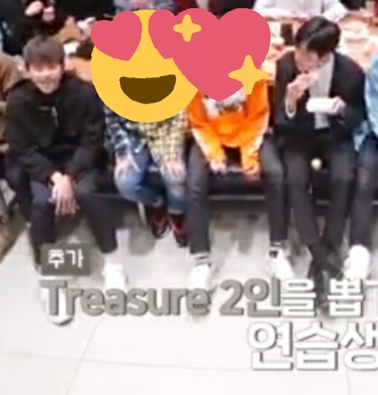j_uwuu's tweet photo. apakah ini moment haruto jeongwoo egen? #ygtb #haruto #jeongwoo https://t.co/crwtCLM7xe