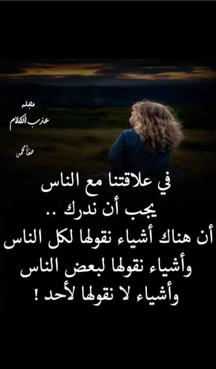 DuZ-4I2WkAAnLPC.jpg:large