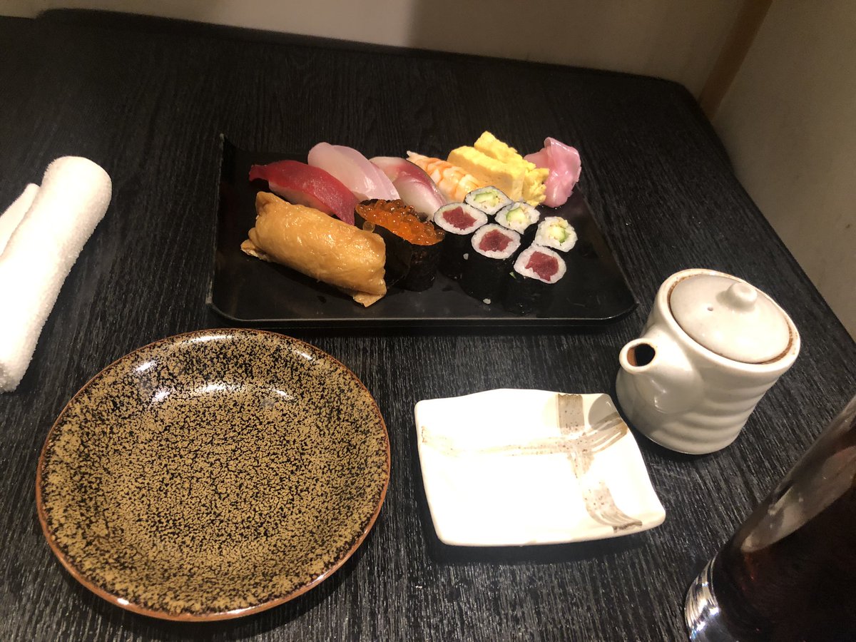 panee (@1331saint) on Twitter photo 