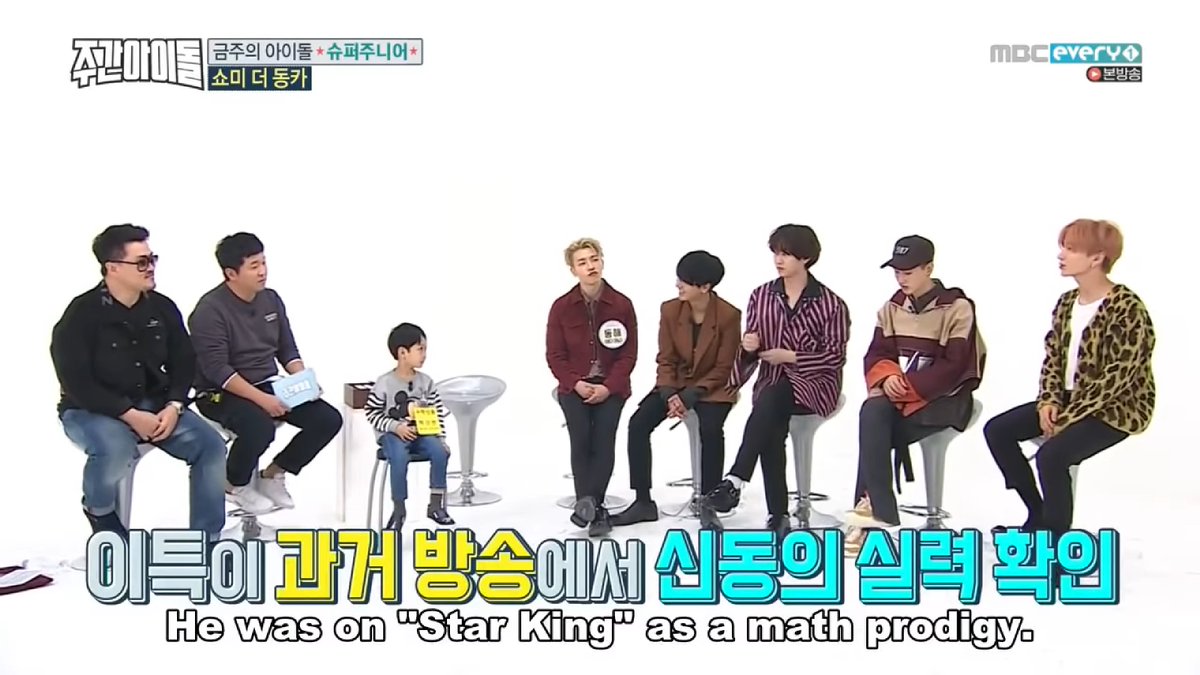 171115 Weekly Idol Episode 329   #donghae   #superjunior