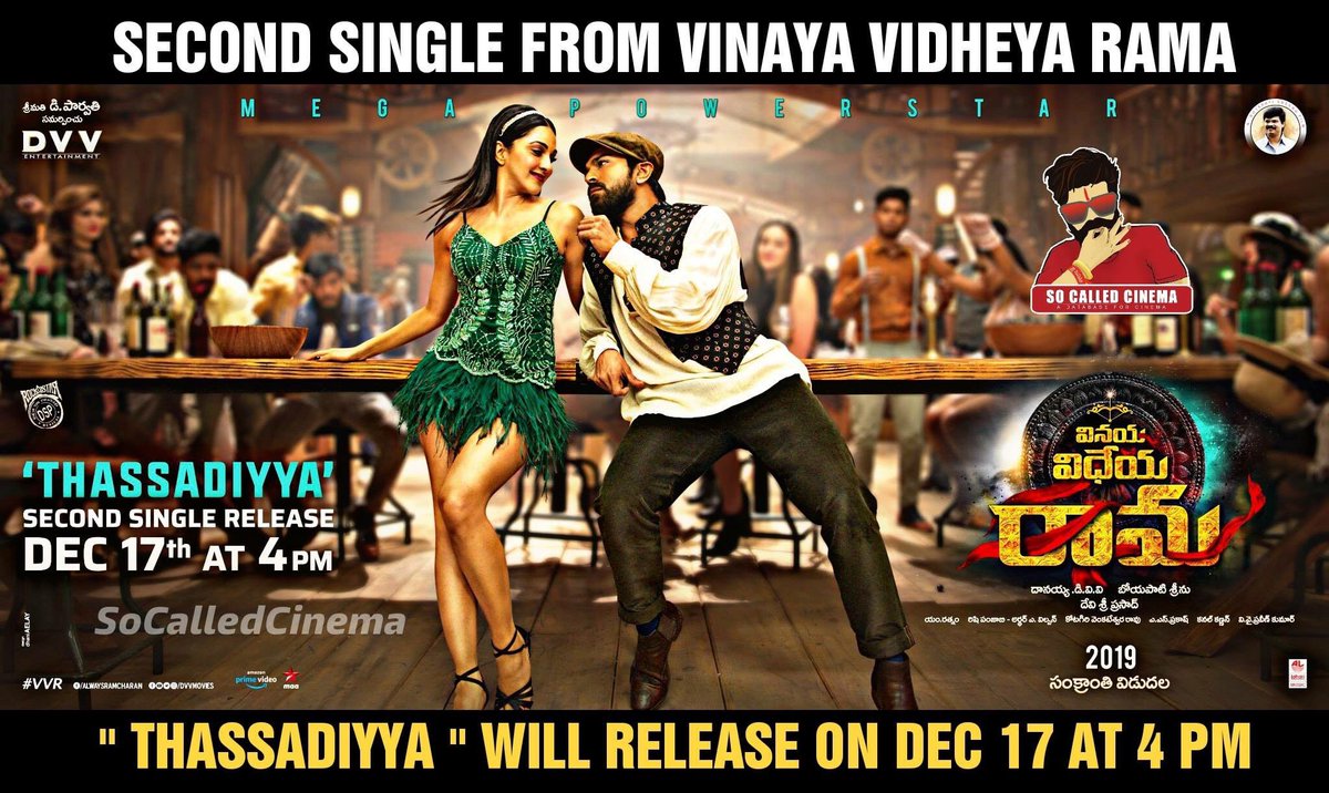 socalledcinemaa's tweet photo. #VVRFirstSingle #VinayaVidheyaRama
@Advani_Kiara #RamCharan #BoyapatiSreenu https://t.co/ngHTRfXv5O