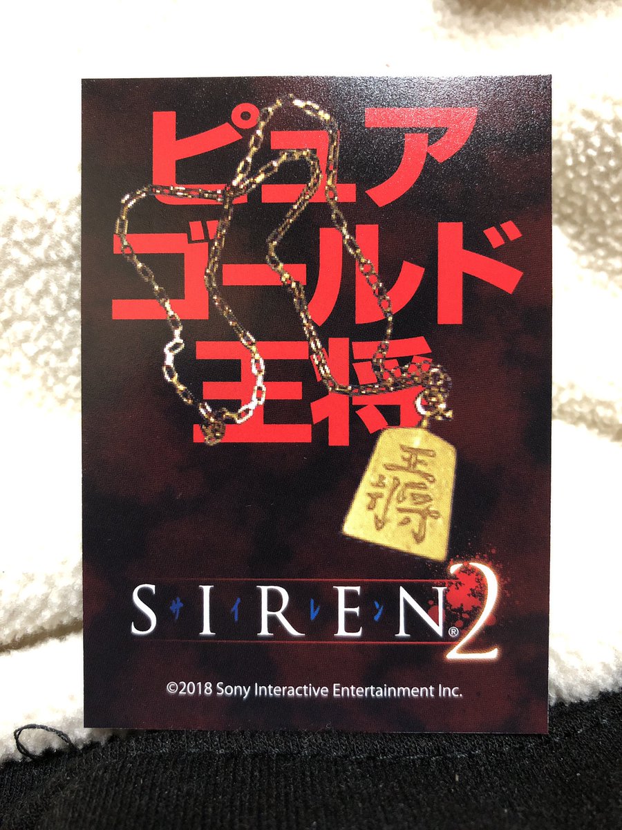 阿部倉司