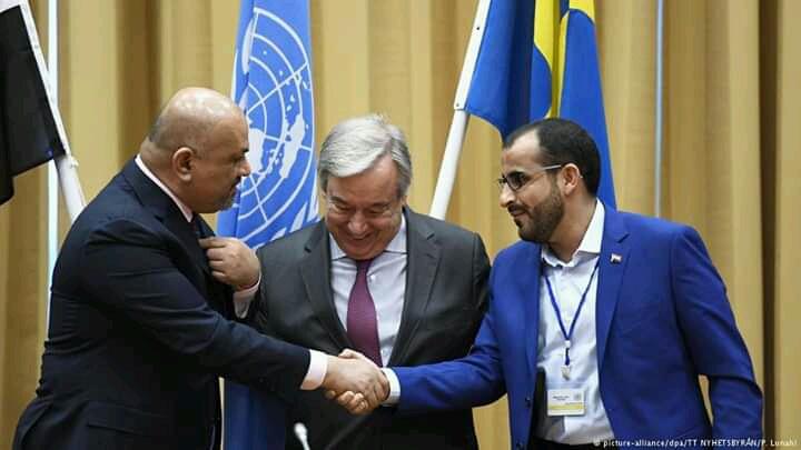 #الشرعية_تنتصر_وتهزم_الحوثي
كيف
هل تم تحريرصنعاء؟لا
هل تم تحجيم قوةالحوثي؟لا
هل تم إنهاءالقوةالصاروخيةللحوثي؟لا
هل اخرجتم ايران من اليمن؟لا
هل زادت قوة ونفوذالحوثي؟نعم
هل تم الإعتراف باالحوثي دوليا؟نعم
#يعزمن_يشاءويذل_من_يشاء
بدأت عاصفةالحزم والحوثي منقلب ونتهت وهولاعب دولي معتبر