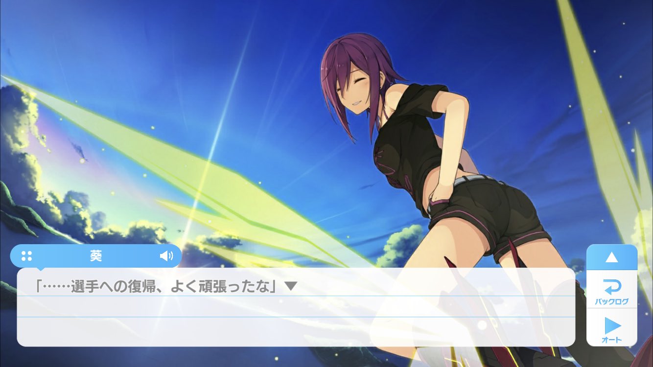Akira 有坂真白fc Final 完 葵さんが晶也君が復帰するまで空を飛ぶ事をせずに待っていた事に感動しました やっぱ葵さん好きだなぁ 休止という事を知って残念ではありますが 自分はいつでも待ってますから あおかな 各務葵 T Co