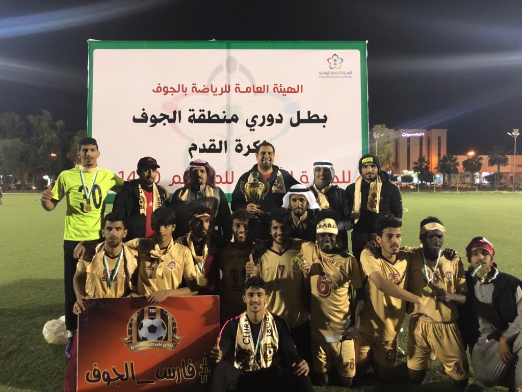 الفريق الاول لكرة القدم   بنادي طبرجل بطلآ لدوري منطقة الجوف بقيادة الكابتن القدير محمد باني تستاهلون وبالتوفيق شكرآ مجلس الأدارة دعمكم للمدرب الوطني