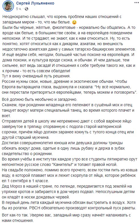 DuZXTIiWwAMl2em.jpg:large