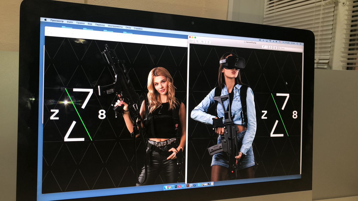 KNegachev's tweet photo. New design is 🔥🔥🔥 #vr #virtualreality #technology #VRgames #вр #виртуальнаяреальность #z8park #квесты https://t.co/VRQsBEXaVV
