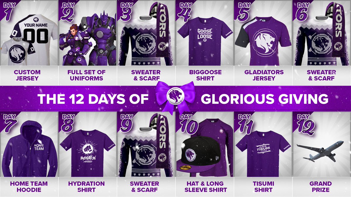 la gladiators jersey