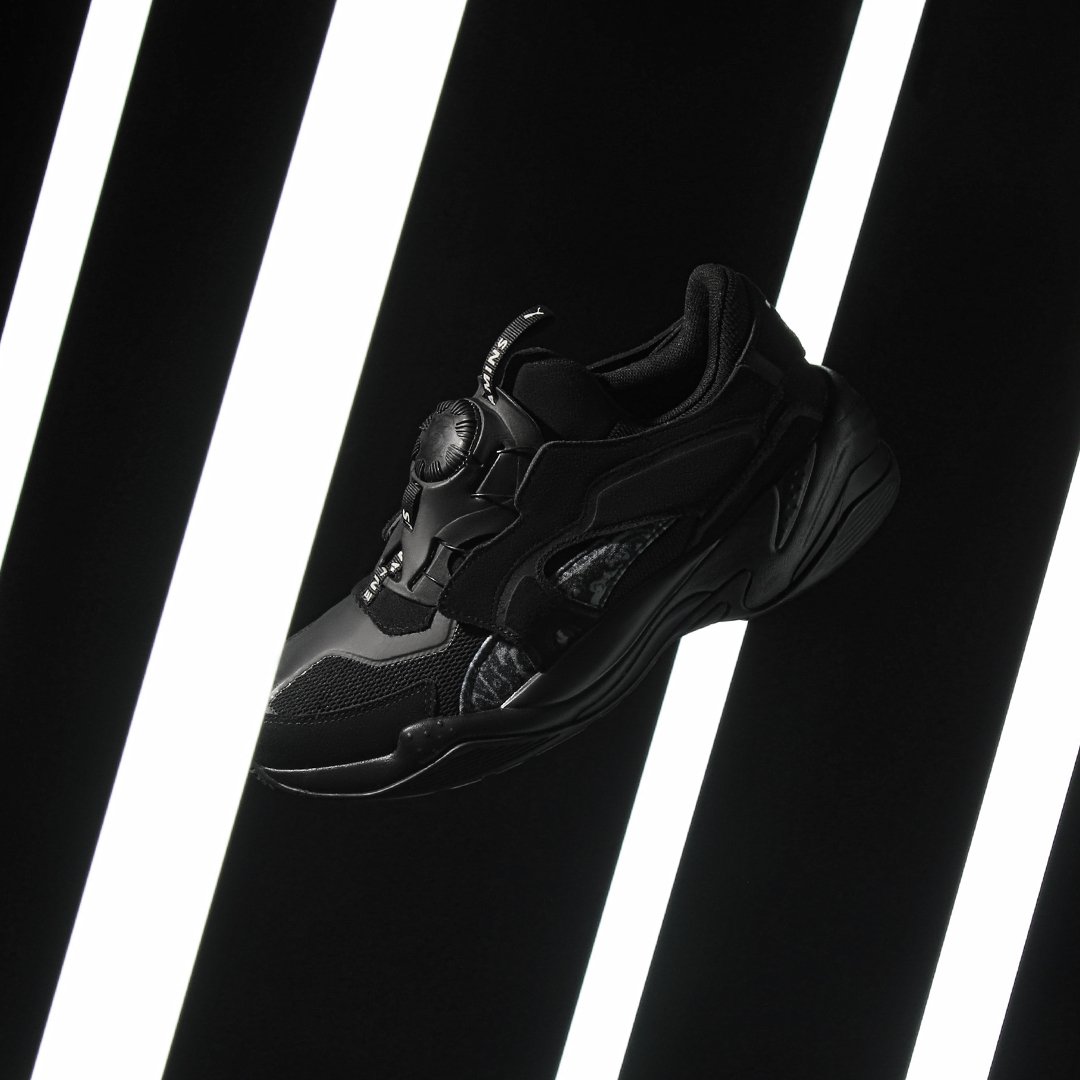 puma disc anni 90 online