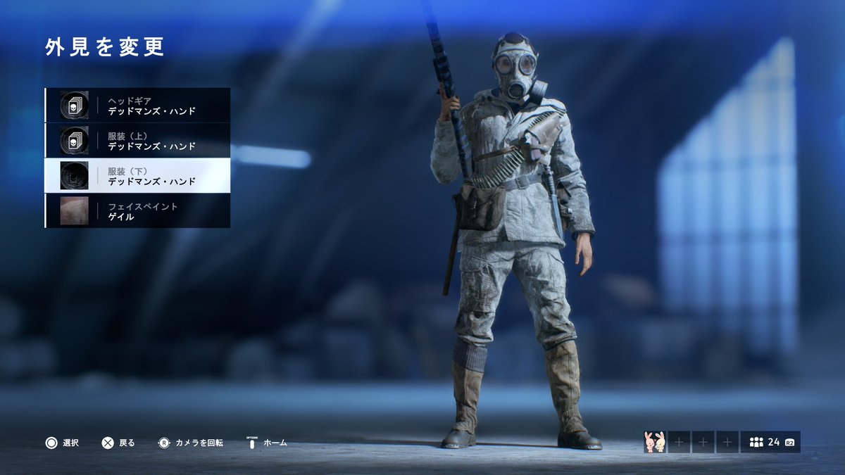 ヨーヘイ デッドマンズ ハンドやっと手に入れた Bf5 Bfv ヨーヘイ デッドマンズ ハンドやっと手に入れた Bf5 Bfv