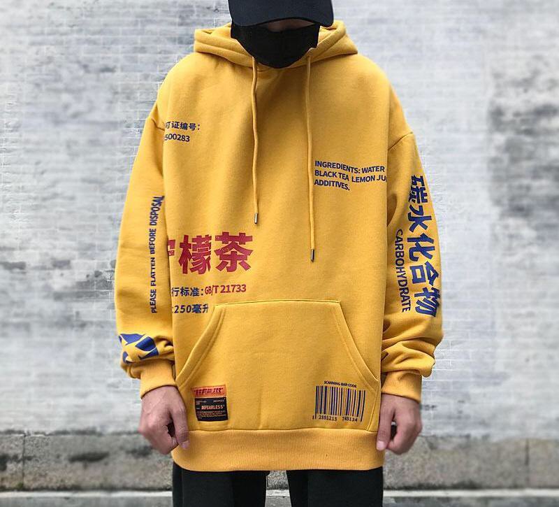 lemon tea chinese hoodie