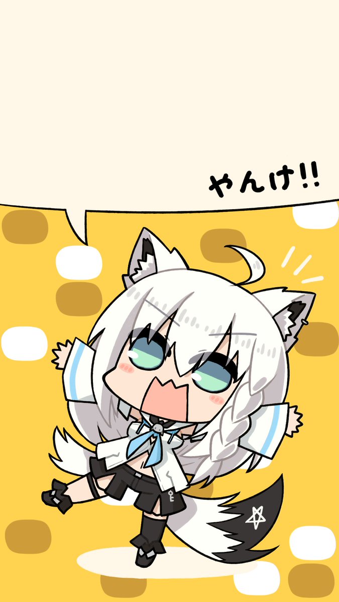 ロック画面に使えたらいいなーと。 #絵フブキ