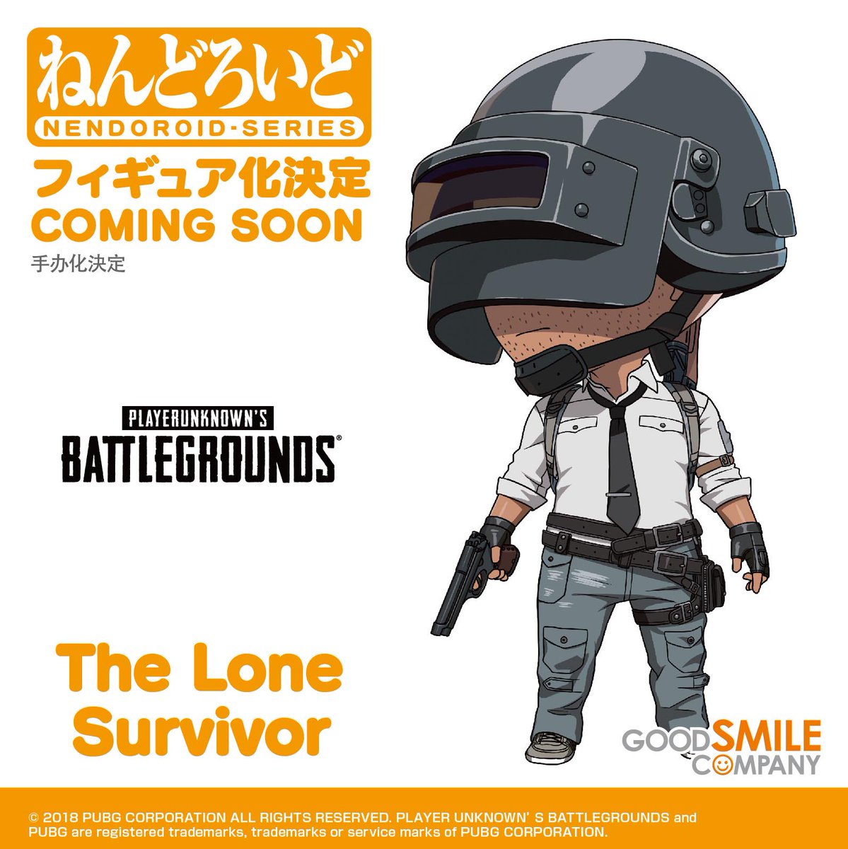 PUBG: BATTLEGROUNDS on X: The Lone Survivor has beaten the