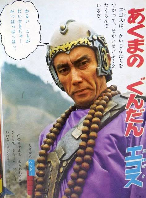 訃報 石橋雅史さん死去 俳優 85歳 水戸黄門 スーパー戦隊シリーズの悪役など まとめダネ 訃報 石橋雅史さん死去 俳優 85歳 水戸黄門 スーパー戦隊シリーズの悪役など まとめダネ