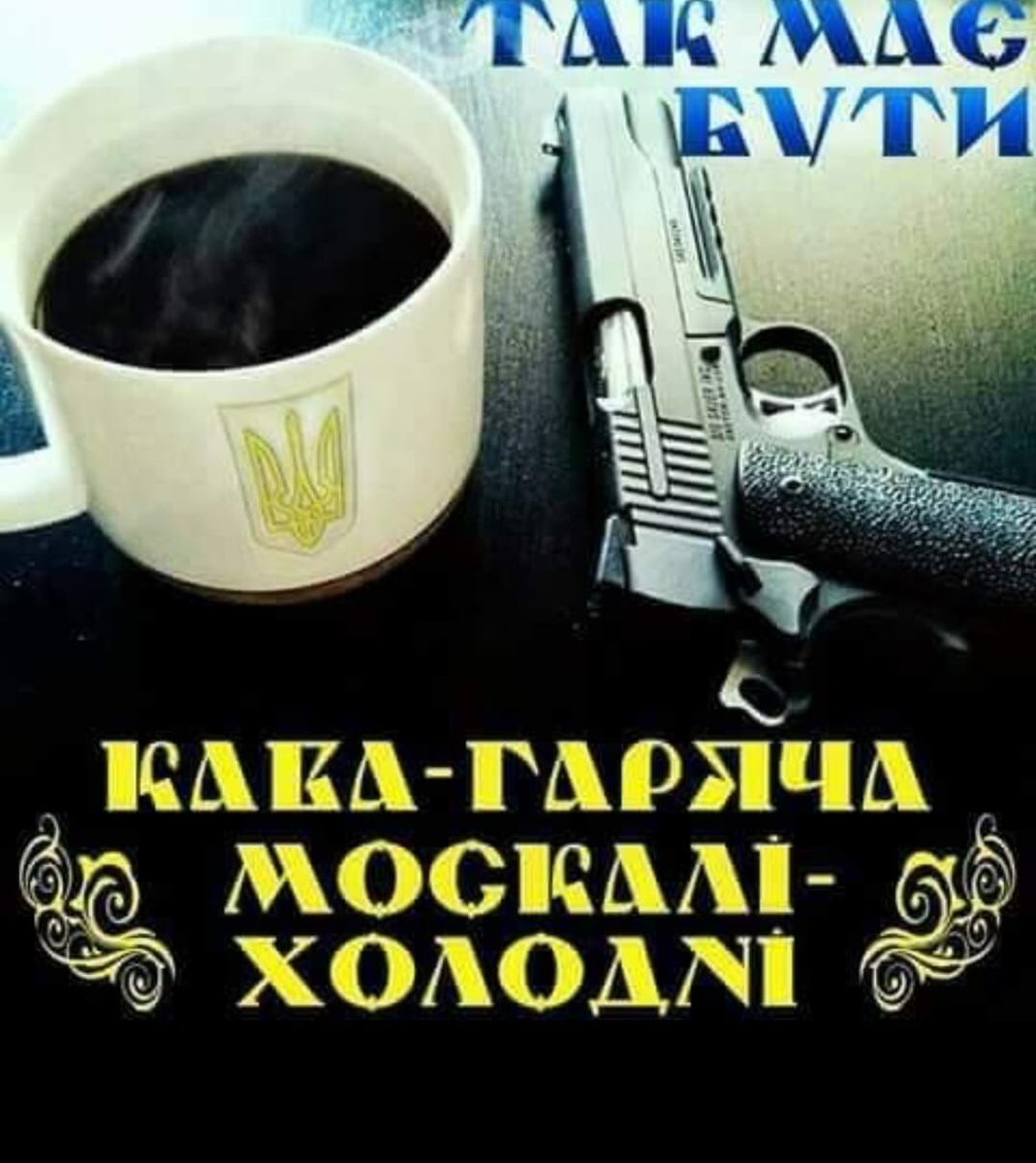 Морпіхи ліквідували під Докучаєвськом начальника розвідки терористів - Цензор.НЕТ 2999